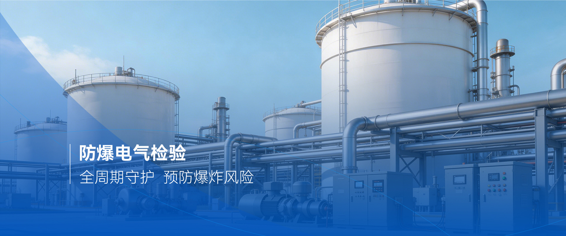 111